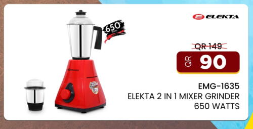 ELEKTA Mixer / Grinder available at Bin Saif Electronics  in Qatar - Al Khor