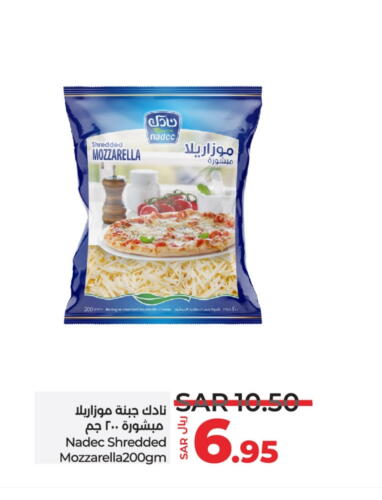 NADEC Mozzarella available at LULU Hypermarket in KSA, Saudi Arabia, Saudi - Abha