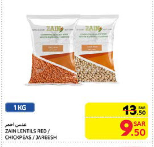 ZAIN available at Carrefour in KSA, Saudi Arabia, Saudi - Sakaka