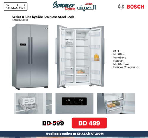 BOSCH Refrigerator  in KHALAiFAT Company W.L.L in Bahrain