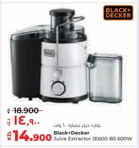 BLACK+DECKER Juicer available at Lulu Hypermarket  in Kuwait - Ahmadi Governorate