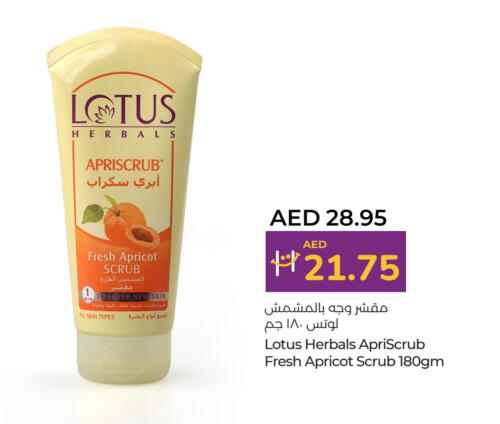 LOTUS Face Wash available at Lulu Hypermarket in UAE - Al Ain