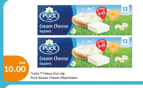 PUCK Cream Cheese  in City Hypermarket in Qatar - Al Rayyan