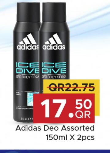 Adidas available at Family Food Centre in Qatar - Al Khor