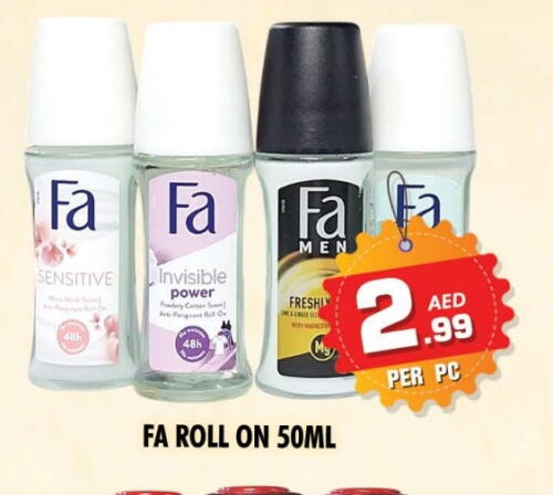 FA available at NIGHT TO NIGHT DEPARTMENT STORE in UAE - Sharjah / Ajman