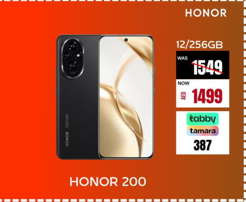 HONOR   in Pluspoint Mobiles in UAE - Sharjah / Ajman