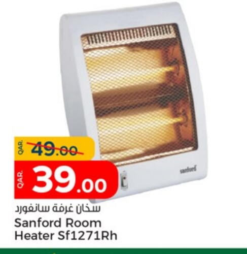 SANFORD Heater  in Paris Hypermarket in Qatar - Al-Shahaniya