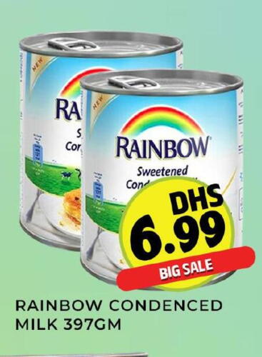 RAINBOW   in Meena Al Madina Hypermarket  in UAE - Sharjah / Ajman