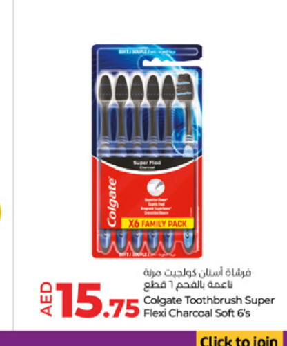 COLGATE Toothbrush  in Lulu Hypermarket in UAE - Al Ain