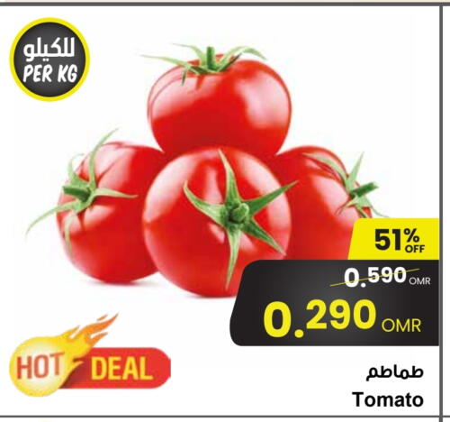 Tomato available at Sultan Center  in Oman - Muscat