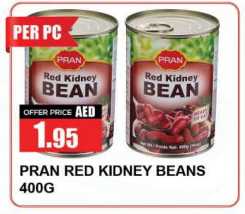 PRAN   in Quick Supermarket in UAE - Sharjah / Ajman