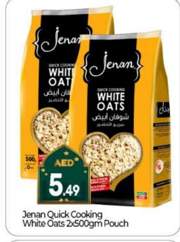 JENAN Oats available at BIGmart in UAE - Abu Dhabi