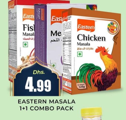 EASTERN Spices available at Meena Al Madina Hypermarket  in UAE - Sharjah / Ajman