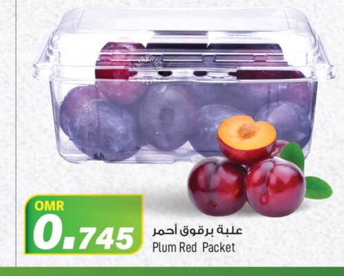 Plums available at MARK & SAVE in Oman - Muscat