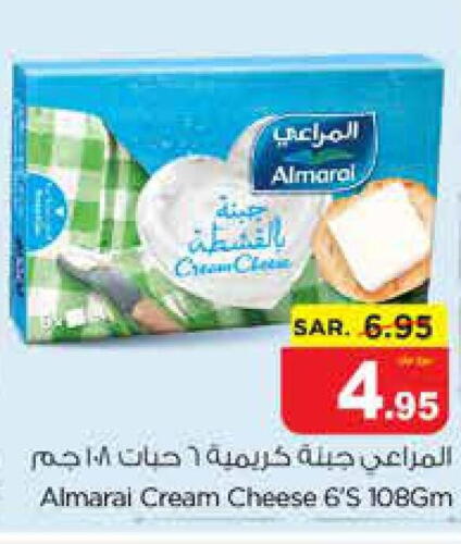 ALMARAI Cream Cheese  in Nesto in KSA, Saudi Arabia, Saudi - Dammam