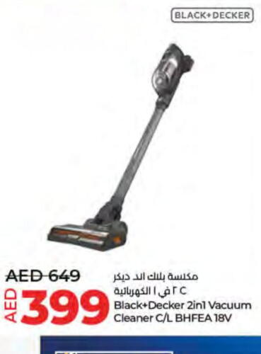 BLACK+DECKER مكنسة كهربائية  in لولو هايبرماركت in الإمارات العربية المتحدة , الامارات - أم القيوين‎