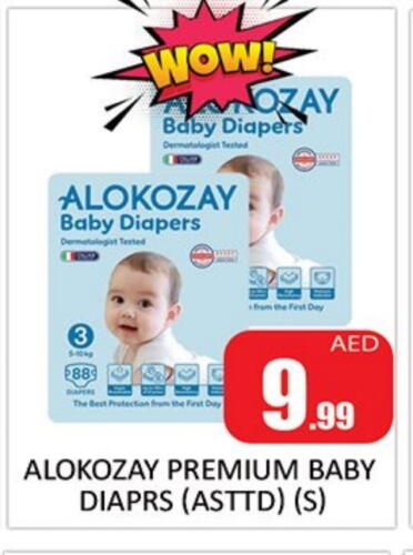 ALOKOZAY available at Al Madina  in UAE - Sharjah / Ajman