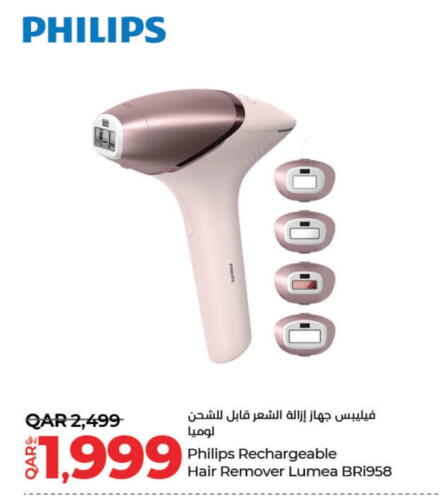 PHILIPS Hair Remover  available at LuLu Hypermarket in Qatar - Al-Shahaniya