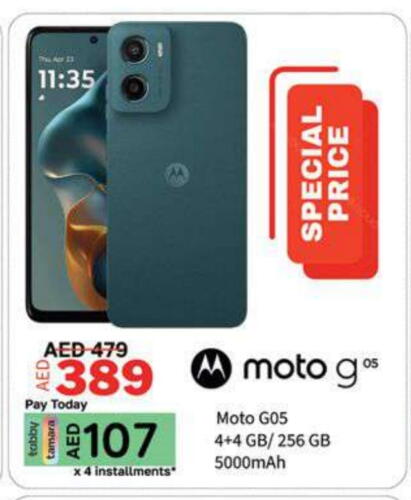 MOTO available at Shaklan  in UAE - Dubai