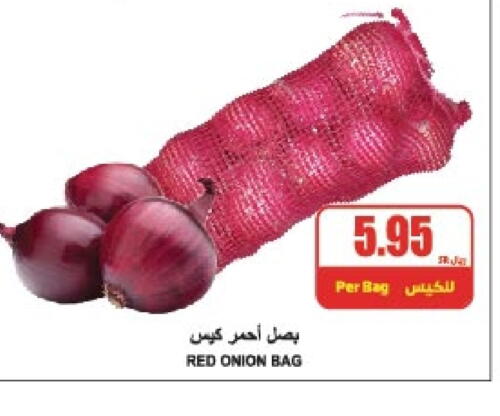 Onion available at A ماركت in مملكة العربية السعودية, السعودية, سعودية - الرياض