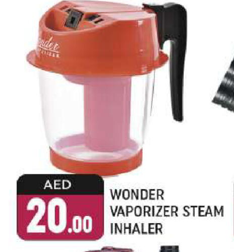 available at AL MADINA (Dubai) in UAE - Dubai