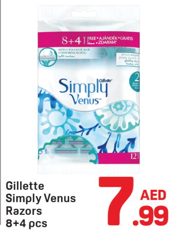 VENUS Razor available at Day to Day Department Store in UAE - Dubai