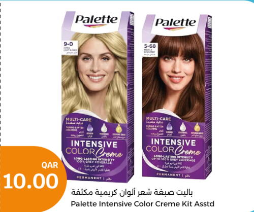  Hair Colour  in City Hypermarket in Qatar - Al-Shahaniya