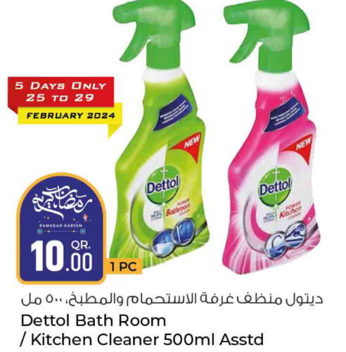 DETTOL General Cleaner  in Rawabi Hypermarkets in Qatar - Umm Salal