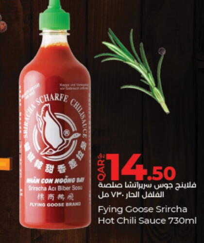  Hot Sauce  in LuLu Hypermarket in Qatar - Doha