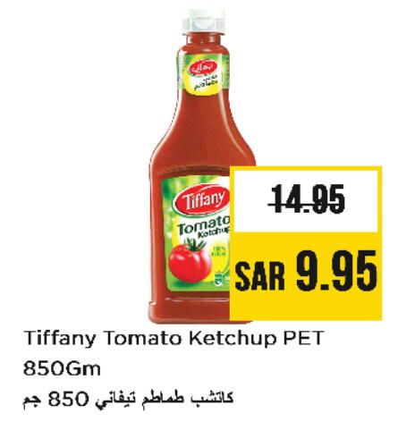 TIFFANY Tomato Ketchup available at Nesto in KSA, Saudi Arabia, Saudi - Al Hasa