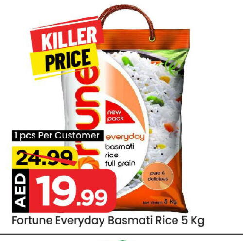 FORTUNE Basmati / Biryani Rice available at Mark & Save in UAE - Abu Dhabi