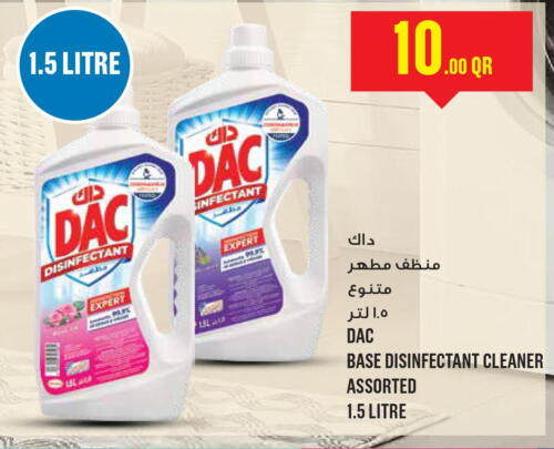 DAC Disinfectant  in مونوبريكس in قطر - الشحانية