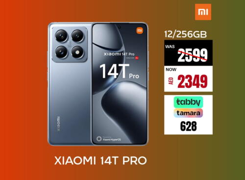 XIAOMI   in Pluspoint Mobiles in UAE - Sharjah / Ajman