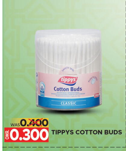 Cotton Buds & Rolls available at Dragon Gift Center in Oman - Muscat