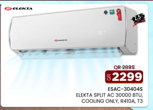 ELEKTA AC available at Bin Saif Electronics  in Qatar - Al Khor