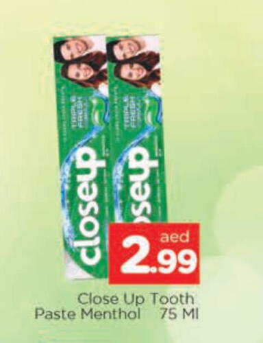 CLOSE UP Toothpaste available at AL MADINA in UAE - Sharjah / Ajman