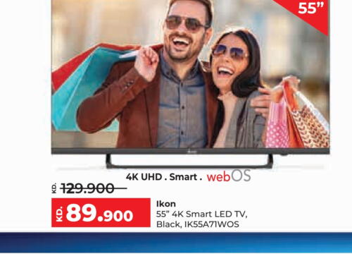 IKON Smart TV  in Lulu Hypermarket  in Kuwait - Jahra Governorate