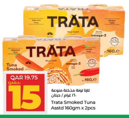 Tuna - Canned available at LuLu Hypermarket in Qatar - Al Shamal