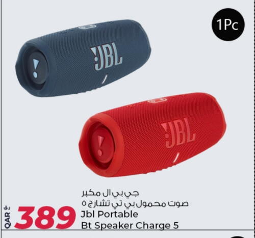 JBL Speaker available at Al Rawabi Electronics in Qatar - Al Rayyan