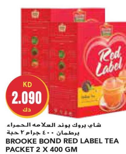 RED LABEL Tea Powder  in Grand Costo in Kuwait - Kuwait City
