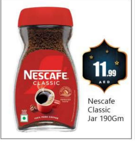 NESCAFE Coffee available at BIGmart in UAE - Abu Dhabi