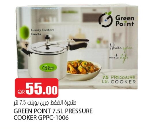 available at Grand Hypermarket in Qatar - Al-Shahaniya