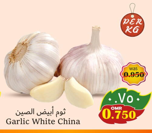 Garlic from China available at Al Qoot Hypermarket in Oman - Muscat