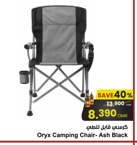 available at Nesto Hyper Market   in Oman - Salalah