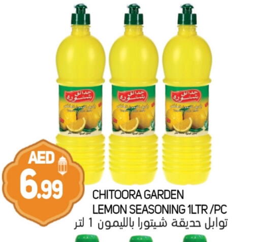 Lemon available at Souk Al Mubarak Hypermarket in UAE - Sharjah / Ajman