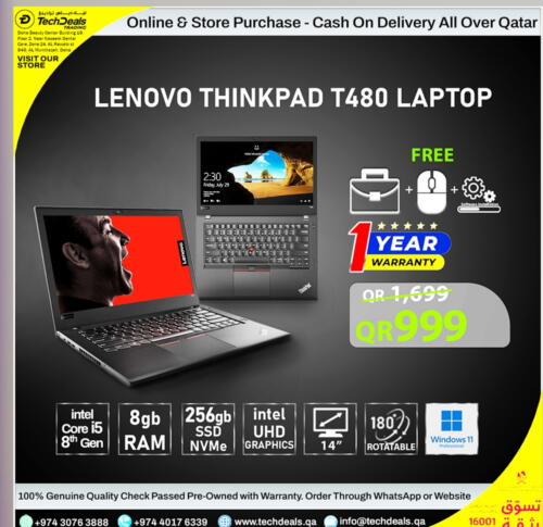    in Tech Deals Trading in Qatar - Al Khor