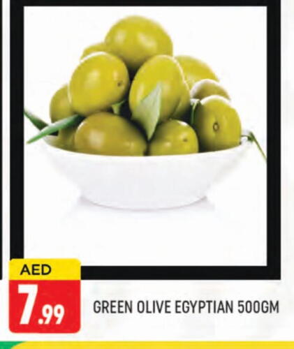 available at AL MADINA (Dubai) in UAE - Dubai