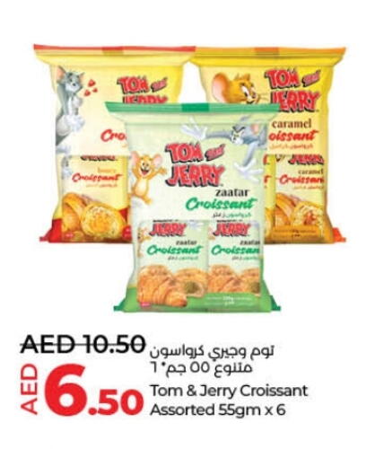 available at Lulu Hypermarket in UAE - Fujairah