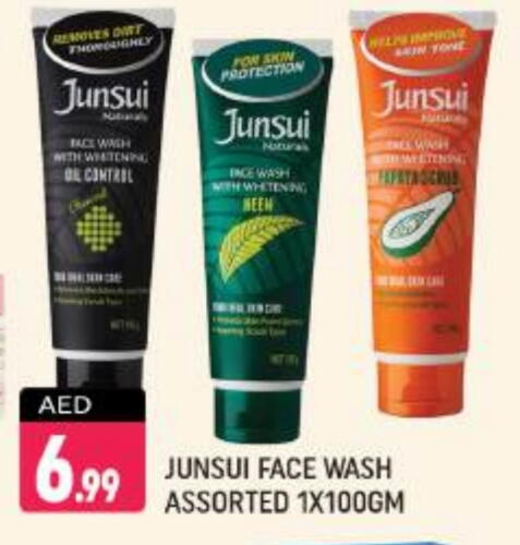 JUNSUI Face Wash available at Shaklan  in UAE - Dubai