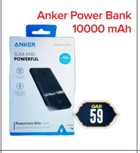 Anker Powerbank available at Best In Town in Qatar - Doha